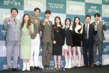 완벽한 결혼의 정석, 화이팅[★포토]