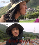 콩콩팥팥 이광수, 도파민 씨앗을 심었나요?[★FOCUS]