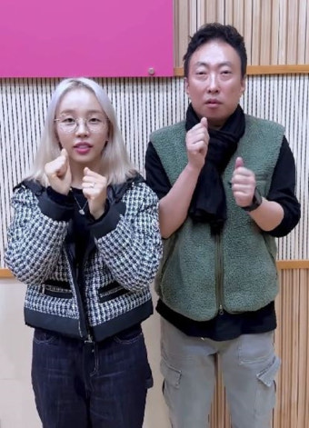 백아연 