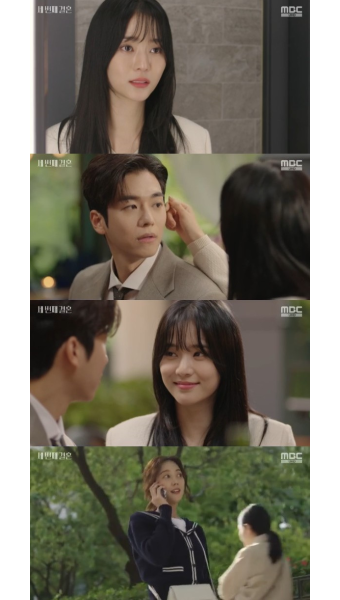 '세 번째 결혼' 오세영, 판도라 상자 연다..오승아 초대 [별별TV]