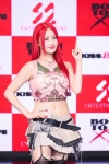 키스오브라이프 벨 시선강탈 미모[★포토]