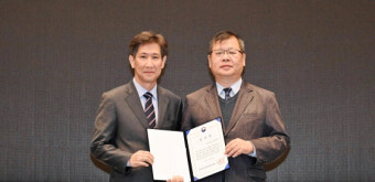 국민체육진흥공단, 사감위 표창 수상