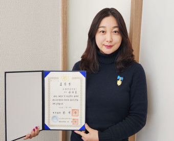 '더 글로리' 윤하림 대표, 대한민국 나눔국민대상 국무총리 표창