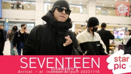 세븐틴 '저희 먼저 왔어요!' [★영상]