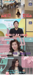 금쪽같은 내새끼 24시간 소리지르는 금쪽이..각성 조절 미숙[별별TV]