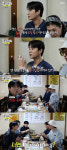놀뭐 영케이 JYP 식당 저렴→주우재 YG는 공짜 견제[별별TV]