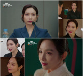 완벽한 결혼의 정석 이민영, 욕망의 화신..절정의독기 카리스마