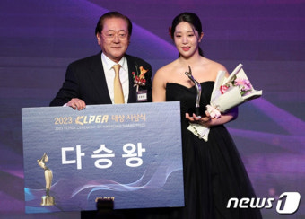 'KLPGA 3관왕 독식' 이예원 