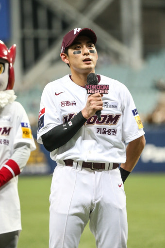 이정후, 양키스 '최우선 순위' 아니다 
