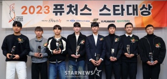2024년 퓨처스 스타대상, 정우주·양민혁·박정웅 선수 각종목별 대상 수상!