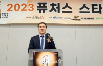 '퓨처스 스타대상' 환영사 하는 박준철 대표[포토]