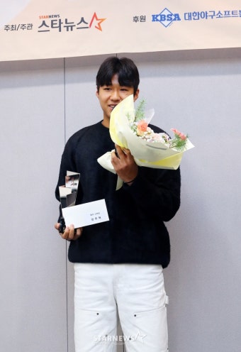 소감 말하는 '퓨처스 스타대상' 강주혁[포토]