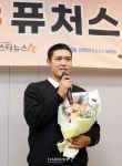 '퓨처스 스타대상' 스타상 수상한 한지윤[포토]