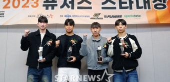 '축구 스타상' 신평고 정마호 