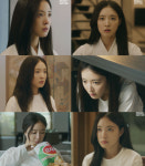 열녀박씨 이세영, 로봇청소기에 돌쇠야~..러블리 허당美