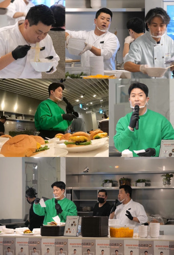 전현무 