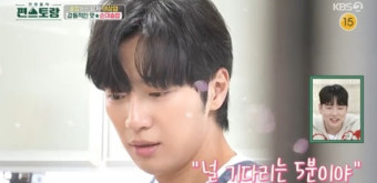 이상엽, 결혼 앞두고 사랑꾼 면모 