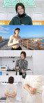 블랙핑크 제니 직각 어깨 운동법 공개..진서연 말랐을 땐 46kg[편스토랑]