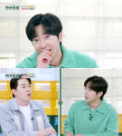 '편스토랑' 이상엽, 결혼 준비 힘든가..붐 