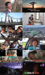 태계일주3 기안84, 생일날 눈탱이..미우새·고려거란전쟁 제치고 2049 시청률 1위[종합]