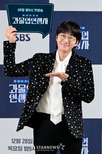 이용진 '과몰입 인생사, 믿고 보세요'[포토]