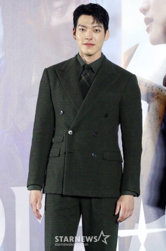김우빈, 기부로 새해 맞이..서울아산병원에 1억 원 쾌척 [공식]