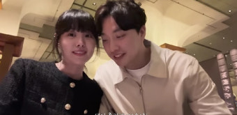 송지은, 박위 손편지 읽다 오열 