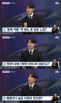 임시완 소년시대 시즌2 원해..늦으면 청년시대 된다[뉴스룸]