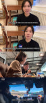 박지성♥ 김민지, 아들·딸과 NASA 방문 형부 엔지니어로 근무[종합]