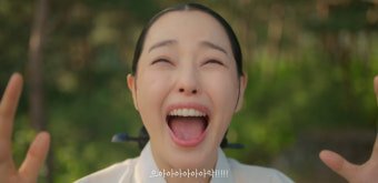 '출산 후 안방 복귀' 이하늬, 美친 이중생활 서막..선 넘는 매력 [밤에 피는 꽃]