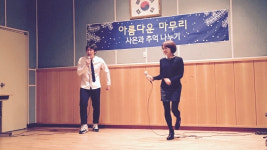 나는 선생님과 결혼했다..인간극장 8살 차이, 사제→부부 된 스토리