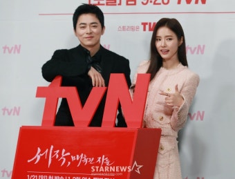 조정석-신세경 '세작, 매혹된 자들 기대하세요'[포토]
