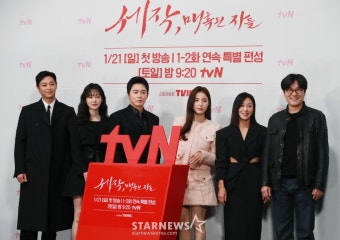 '세작, 매혹된 자들' 주역들[포토]