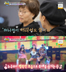 슈돌 허니제이 출산 후 경력 단절? 워킹맘에 힘 주고파[별별TV]