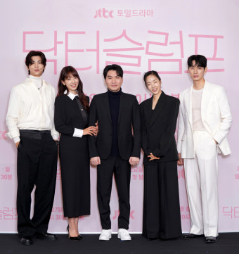 '상속자들' 이후 11년만..박신혜 