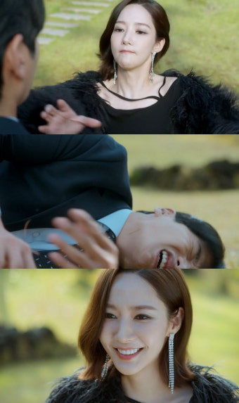 박민영, 이이경 자빠뜨리며 '결혼 파투+이별 통보'..