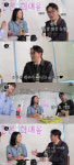 조진웅 진웅이 옴 목격담 알바생, 꼭 찾아낼 것[살롱드립2][종합]