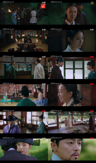 '세작' 조정석, 신세경·이신영 포옹에 '충격'..엇갈린 로맨스[종합]