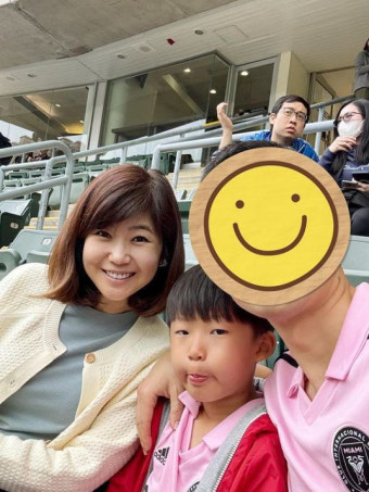 홍콩댁 강수정 제대로 뿔났네 