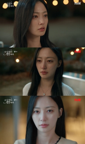 보기만 해도 욕 유발..임지연부터 송하윤까지 '악녀연대기' [FOCUS]