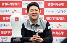 "큐 놓은 아내와 하루, 당구 더 잘 되네요" 조건휘 꿈의 첫 우승! '4년 인내' 결실은 달콤했다 [PBA 투어]