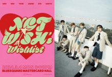 NCT WISH, 3월 한국 팬들과 첫 만남..WISHLIST 개최