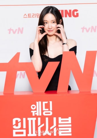 전종서 '사랑스럽게'[포토]