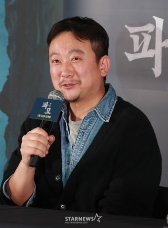 답변하는 '파묘' 장재현 감독[포토]