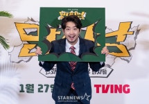 침착맨 이말년, 53억 건물주 됐다..방이동 빌딩 매입 대박