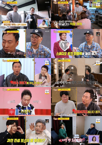 나영석 PD 