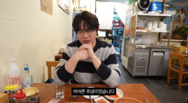 성시경 심경고백 내가 음주 조장? 책임 공감하면서도 속상하다