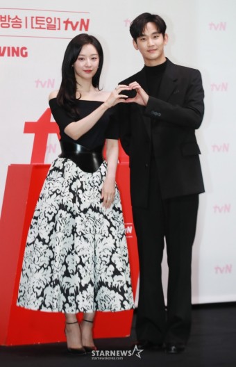 김지원-김수현 '눈물의 여왕, 사랑해 주세요'[포토]