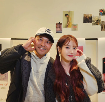 전현무·아이유, 뜻밖의 친분 공개 