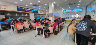 임영웅 팬클럽 부산영웅시대 스터디하우스 33차 정기 후원·도시락 나눔 봉사